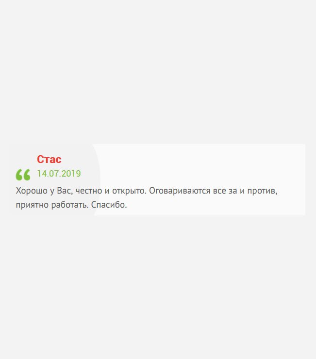 gosznak-diploms.com Хорошо у вас все прозрачно. Все моменты оговариваются. Сработано четко, подвезли прям под офис. Отдельное спасибо за оперативность.